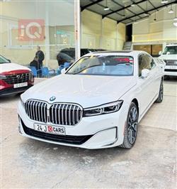 بي ام دبليو الفئة 7